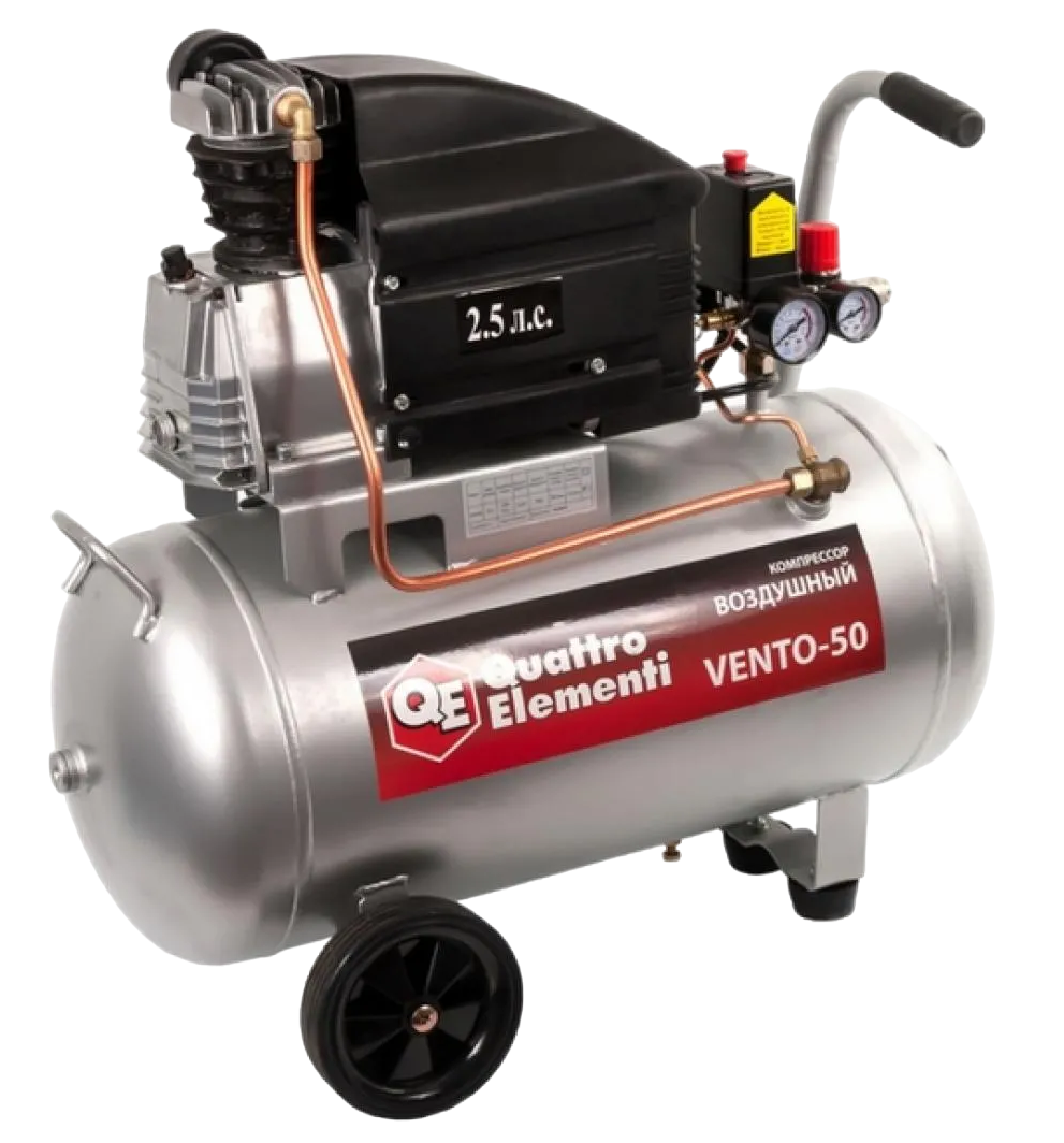 Поршневой компрессор Quattro Elementi VENTO-50